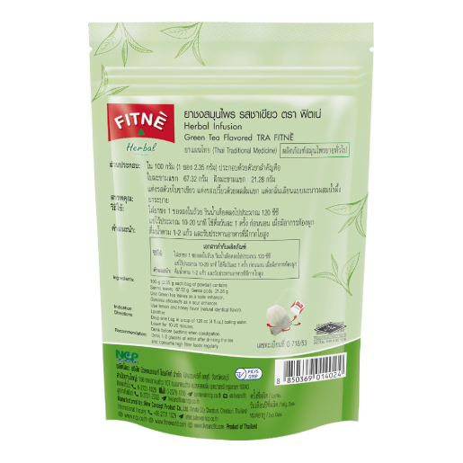 Fitne - Herbal Infusion, Herbal Tea Green Tea (8 x 2.35g. tea bags)