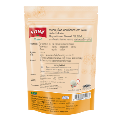 Fitne - Herbal Infusion, Herbal Tea Chrysanthemum (8 x 2.5g. sachets)