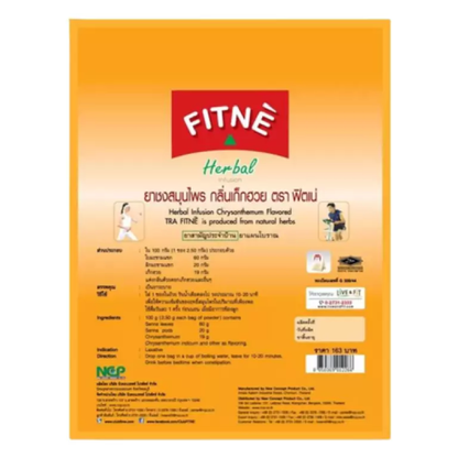 Fitne - Herbal Infusion, Chrysanthemum Flavored TRA FITNE' Tea (30 x 2.5g. tea bags)