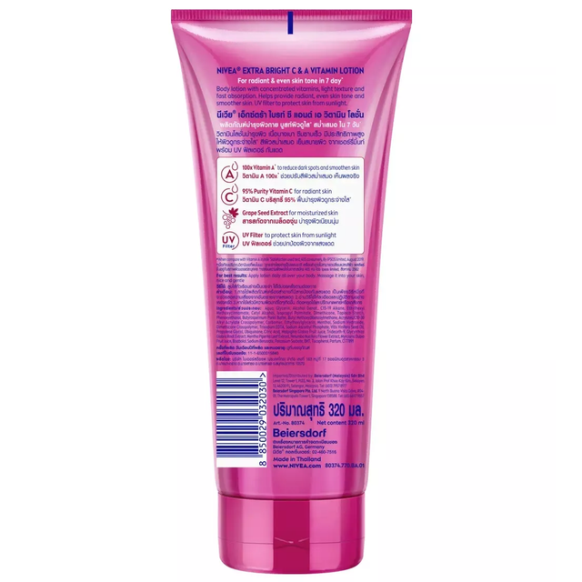 Nivea - Extra Bright C and A Vitamin Lotion 320 ml.