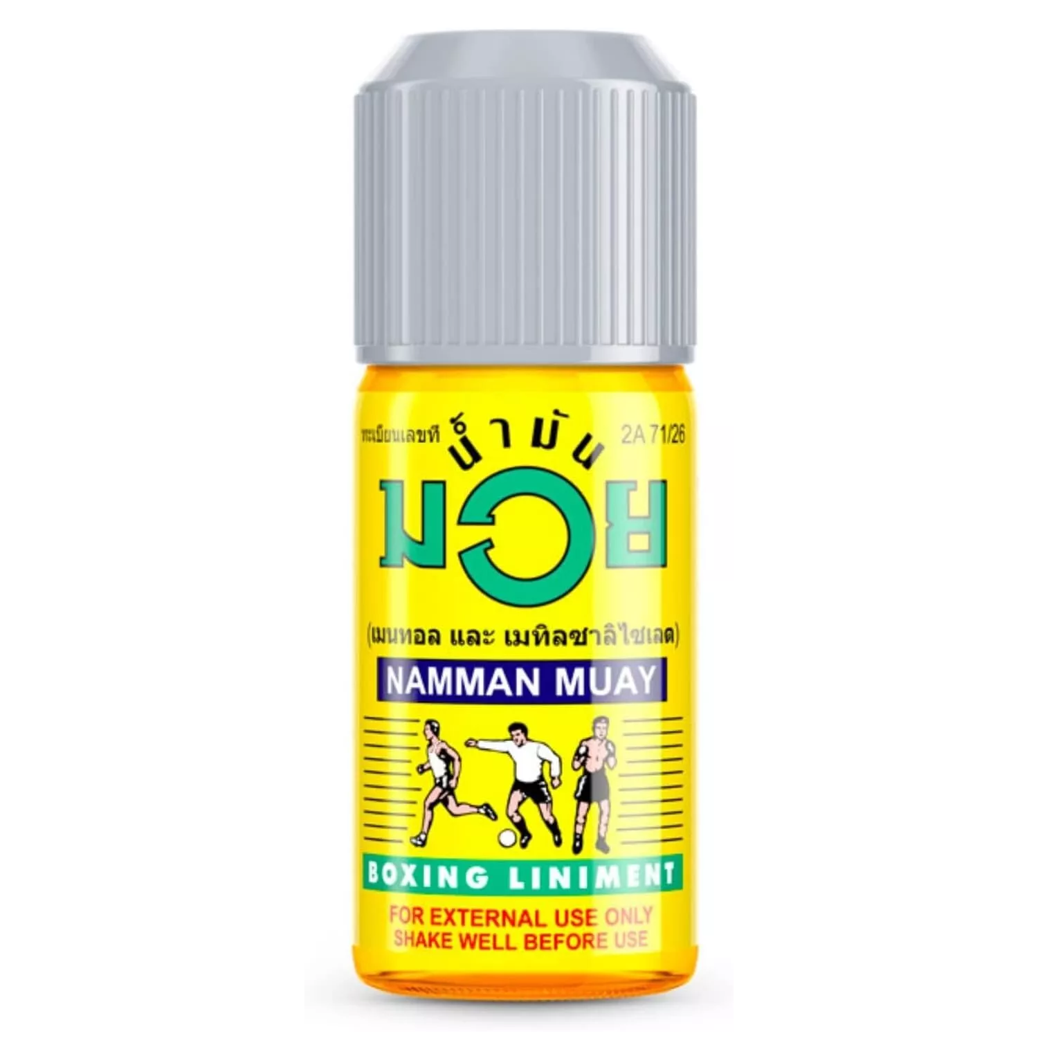 Namman Muay - Boxing Liniment, Relieve Muscle Pain, Muay Thai Massage Oil, Thailand 60ml. (Pack of 3)