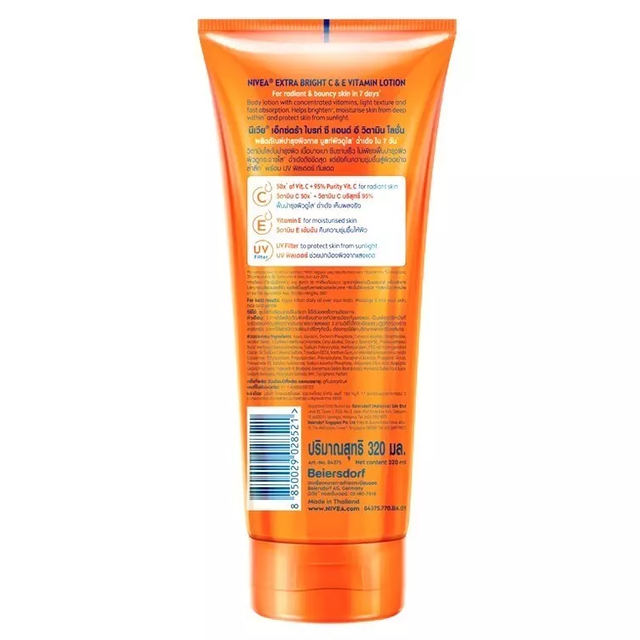 Nivea - Extra Bright Vitamin Vitamin Lotion 320 ml.