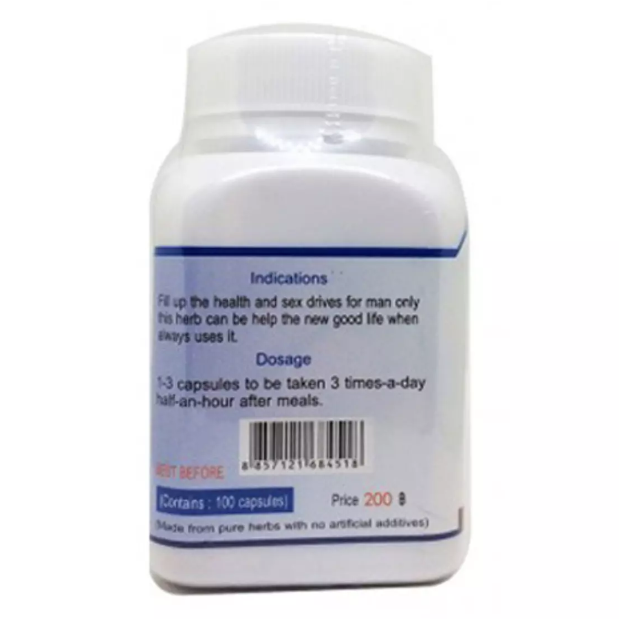 Duangporn - Buttea Suearba Leguminosae, Gwow Khurua (100 capsules)