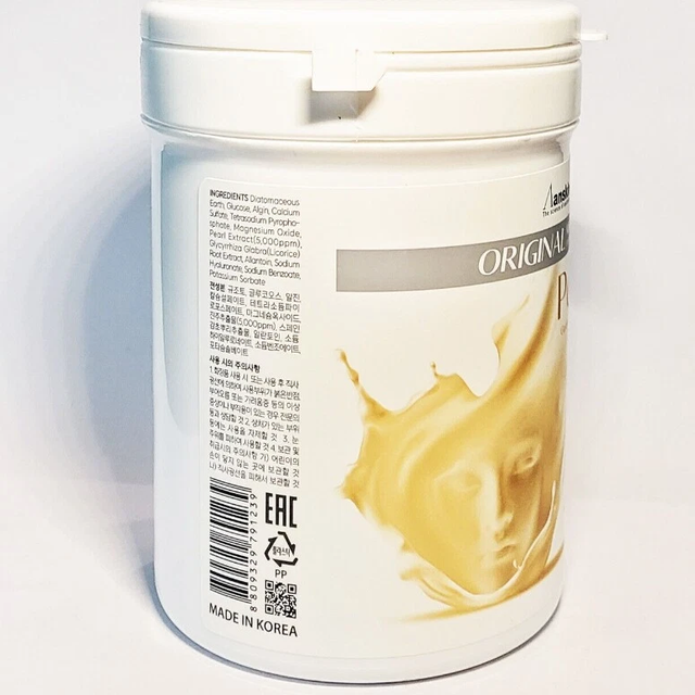 Anskin - Original Pearl Modeling Mask 240g.