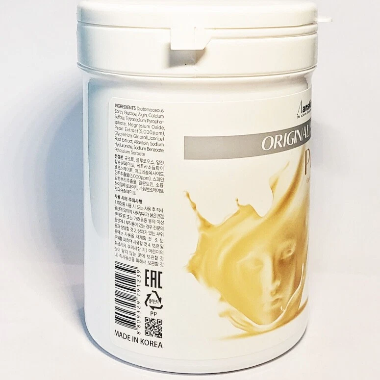 Anskin - Original Pearl Modeling Mask 240g.