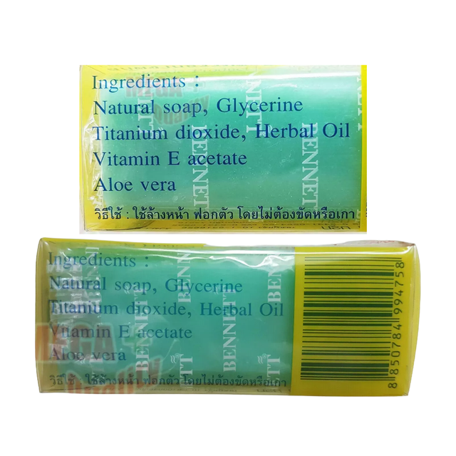 Bennett - Natural Extracts Soap with Vitamin E & Aloe Vera 130g.