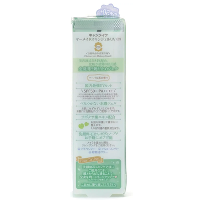 Canmake - Mermaid Skin Gel UV SPF50+ PA++++, C01 - CICA Mint 40g.