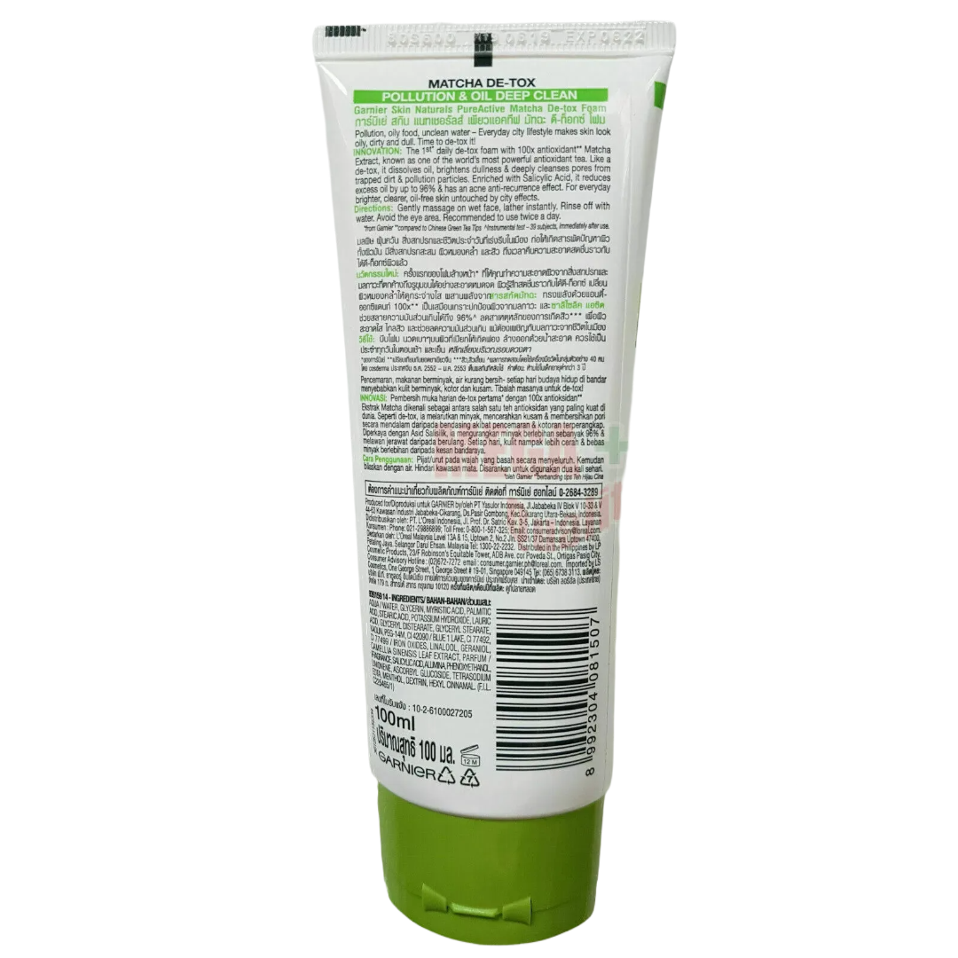 Garnier - Pure Active Matcha Deep Clean - Dirt and Oil Control Foam 100 ml.