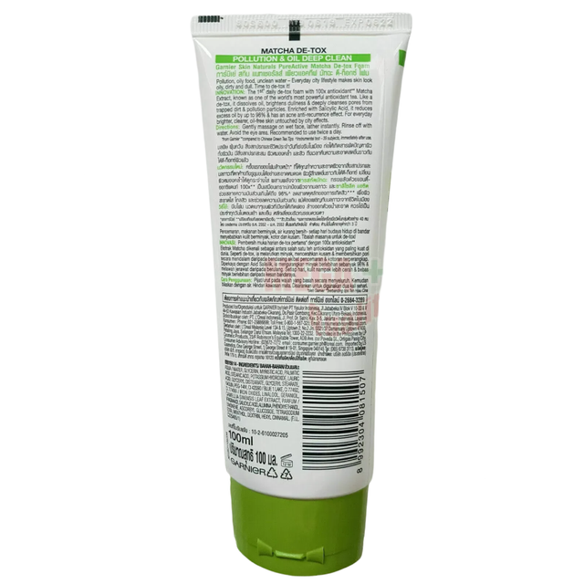 Garnier - Pure Active Matcha Deep Clean - Dirt and Oil Control Foam 100 ml.