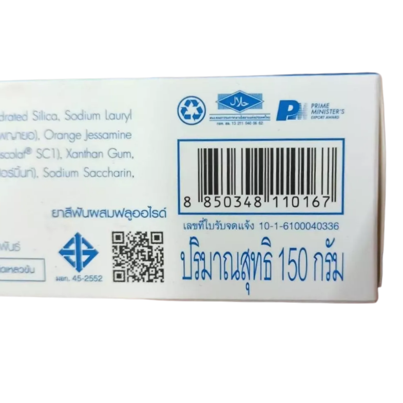 Twin Lotus - Everfresh Toothpaste 150 g. - Made in Thailand