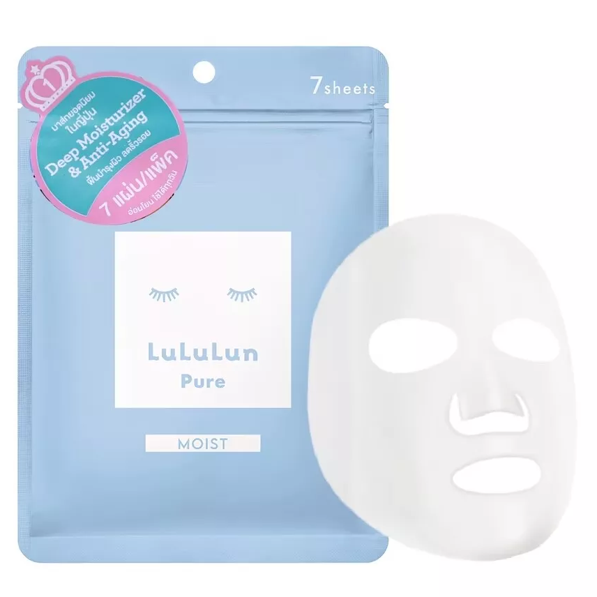 Lululun - Pore Moisturizing Anti-Aging Face Mask (Pack of 3 x 7 sheets) - Made in Japan
