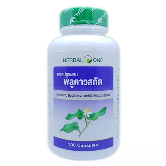 Herbal One - Compound Houttuynia Cordata (Betel Leaf) Exctract for Treating Lymphatic Problems (100 capsules)