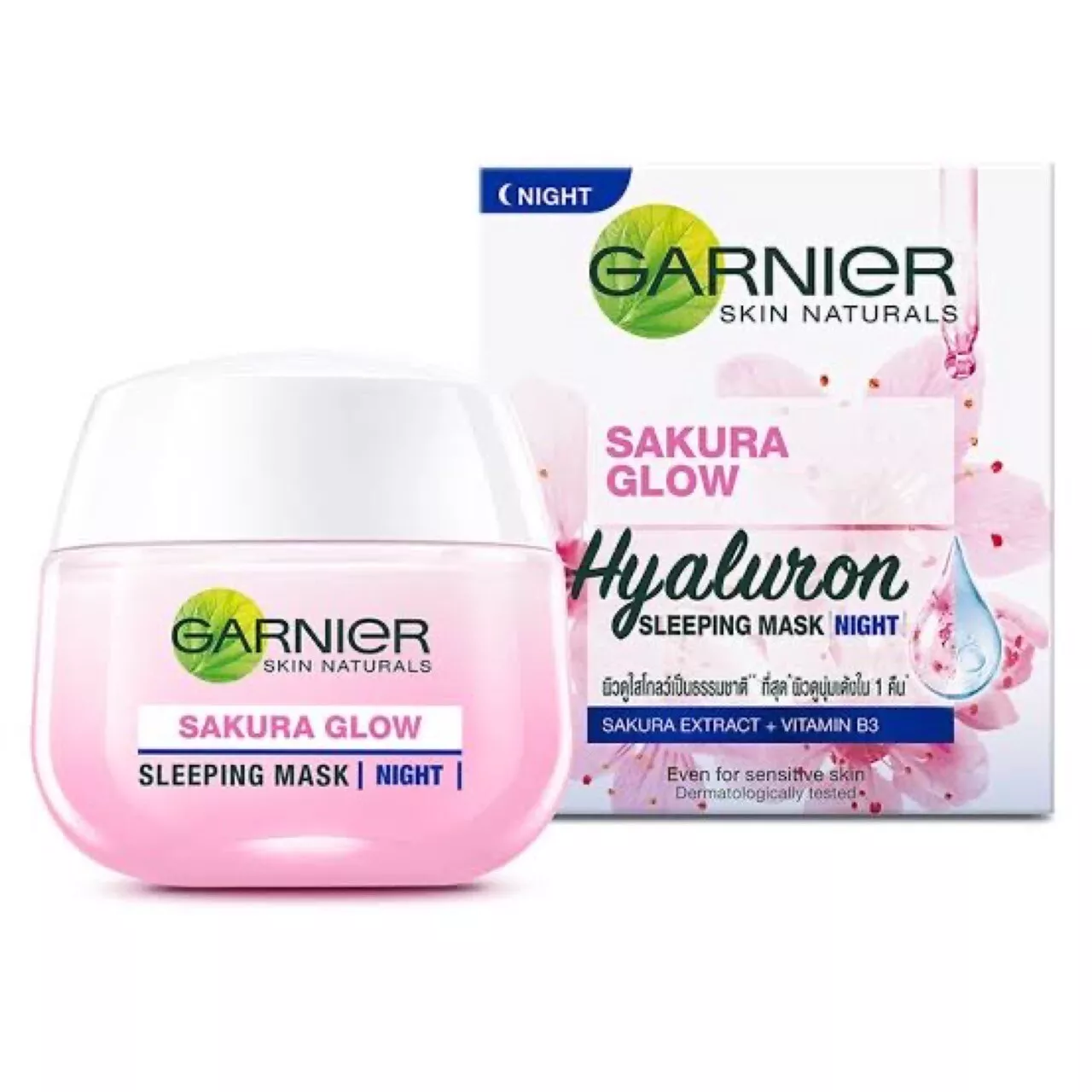 Garnier - Sakura Glow - Hyaluron Sleeping Mask Night 50ml.