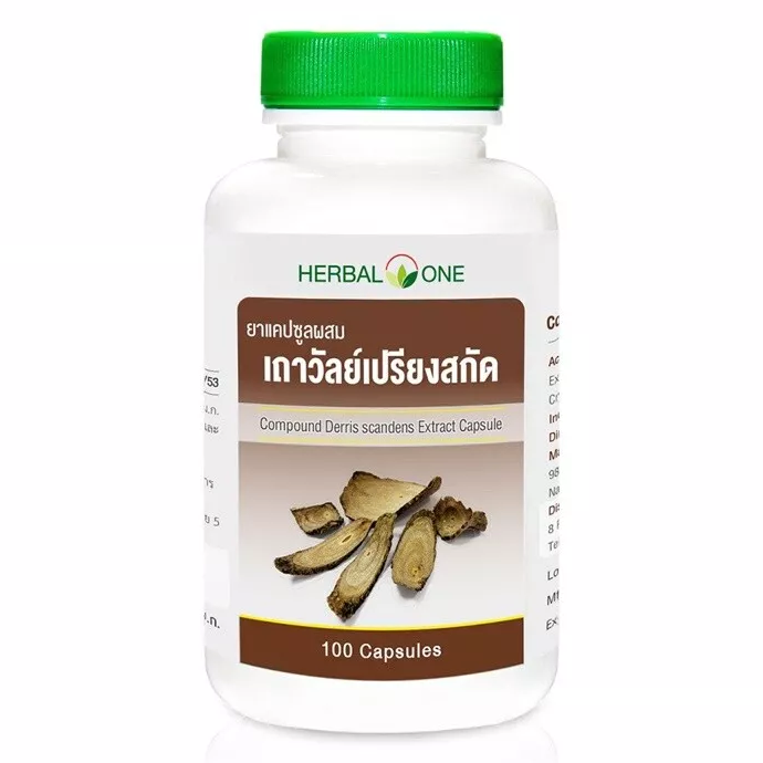 Herbal One - Compound Derris Scandens Extract (100 capsules)