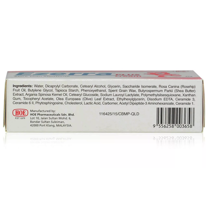 Hoe - Ezerra Plus Cream for Children (Baby) 25g.