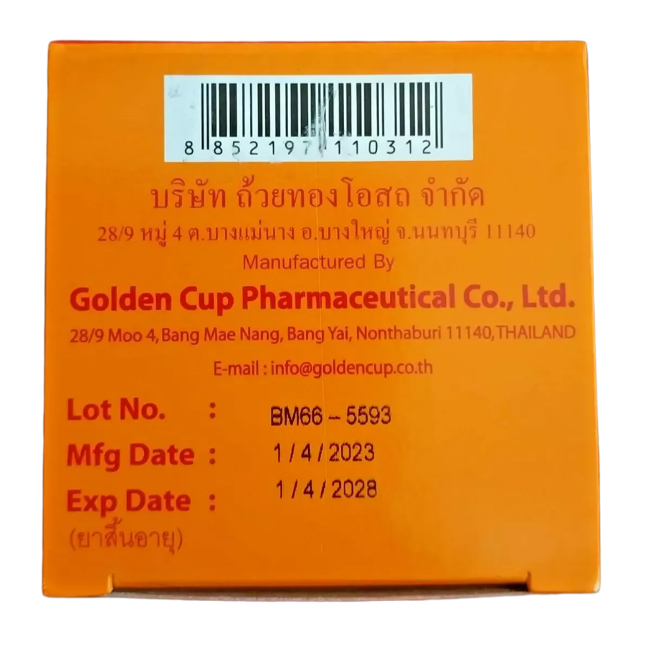 Golden Cup - Original Balm Herbal Aroma Relaxing Thai Balm Massage 50 g. (Pack of 3) - Made in Thailand