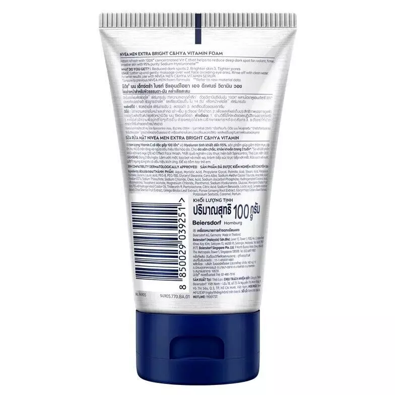 Nivea Men - Extra Bright - Bright C+Hya Wash Foam 100 g.