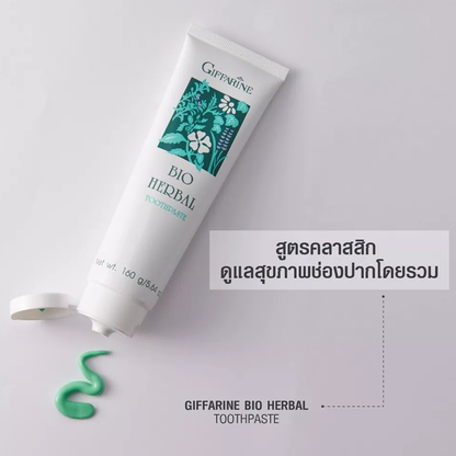 Giffarine - Bio Herbal Toothpaste 160g.