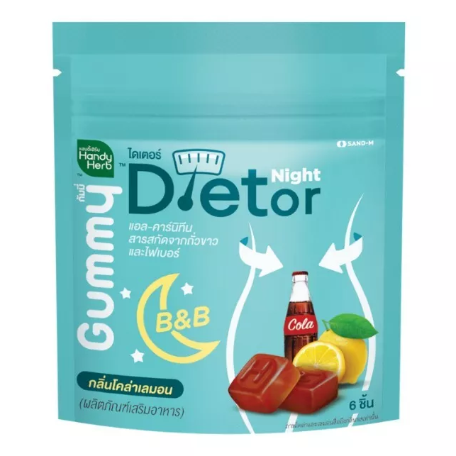 Handy Herb - Dietor Night Gummy Jelly, Cola Lemon flavor (Pack of 3 sachets, 6 pcs. per sachet)