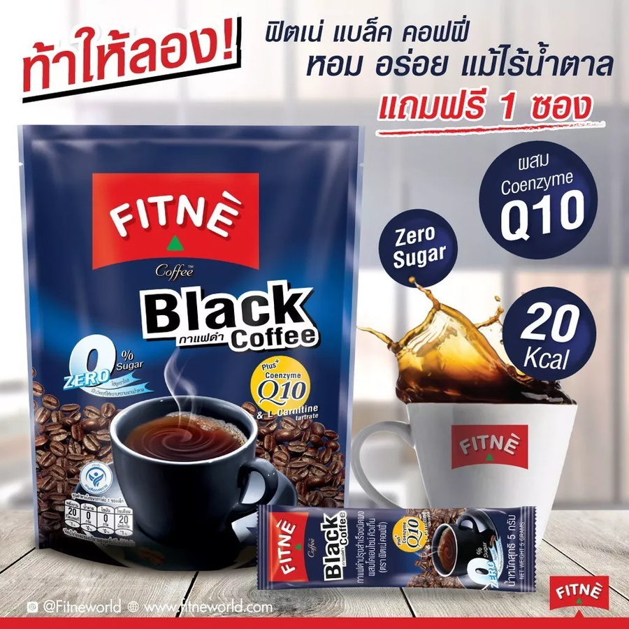 Fitne - Black Coffee Q10 150g. (10 x 15g. sachets)