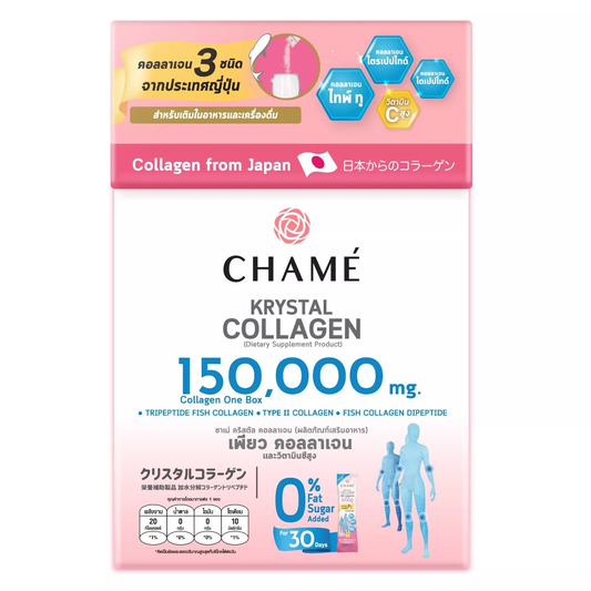 Chame' - Krystal Collagen 150,000 mg. (30 Sachets) - Made in Thailand