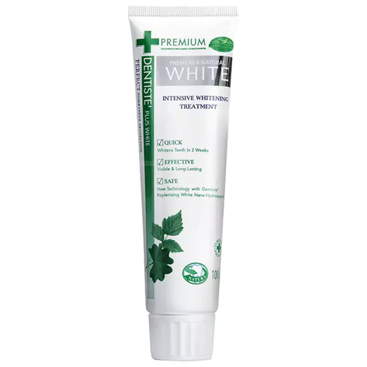 Dentiste - Plus White - Intensive Whitening Treatment Toothpaste 100g.