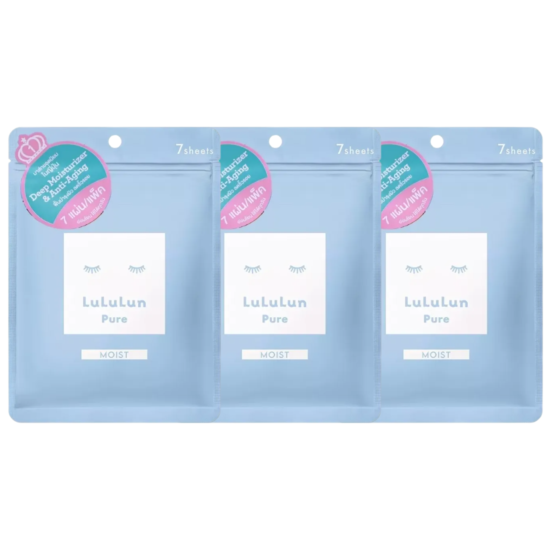 Lululun - Pore Moisturizing Anti-Aging Face Mask (Pack of 3 x 7 sheets) - Made in Japan