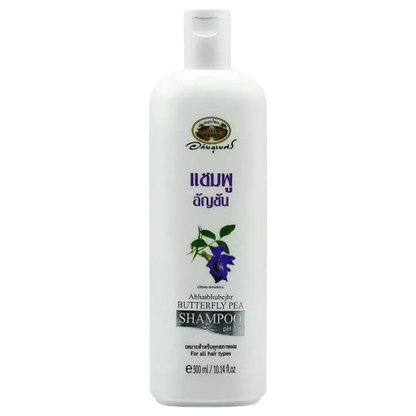 Abhaibhubejhr - Butterfly Pea Shampoo 300ml.