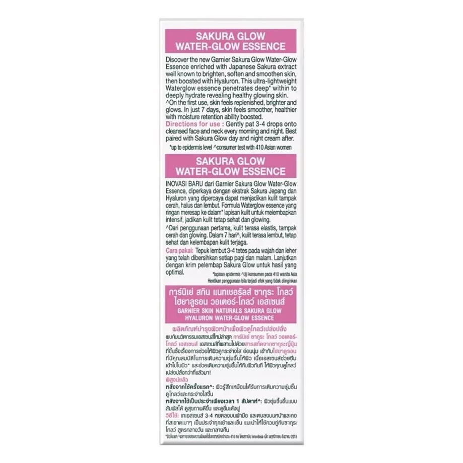 Garnier - Sakura Glow Hyaluron Serum - Water-Glow Essence 100ml.