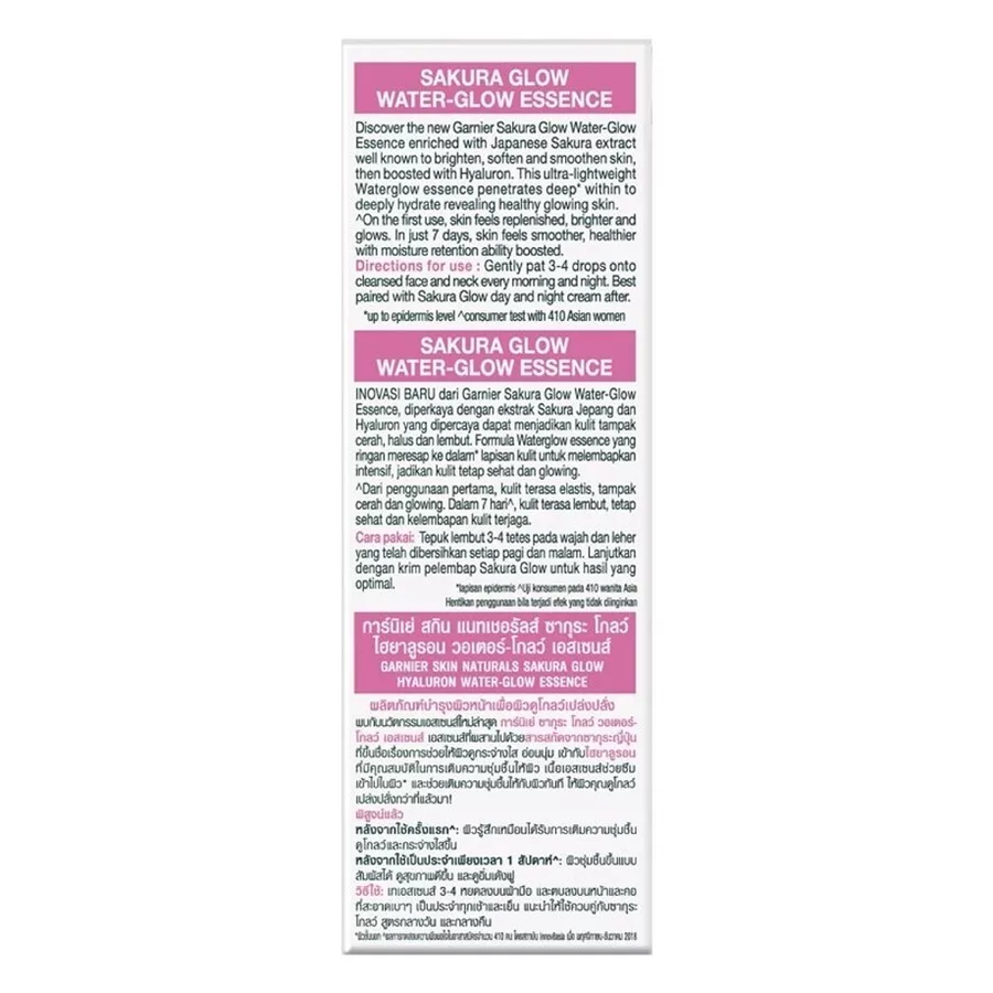 Garnier - Sakura Glow Hyaluron Serum - Water-Glow Essence 100ml.