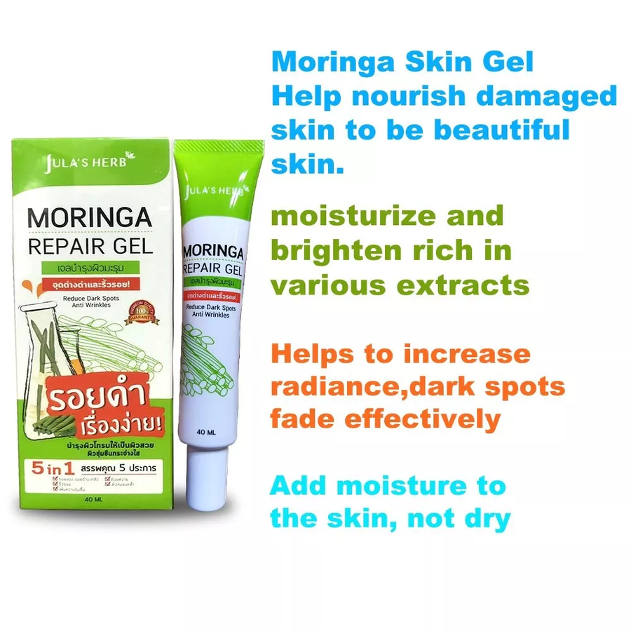 Jula's Herb - Moringa Repair Gel for Dark Spots and Wrinkles 40ml.