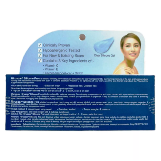 Hiruscar - Silicone Pro, Professional Medical Scar Care 10g.