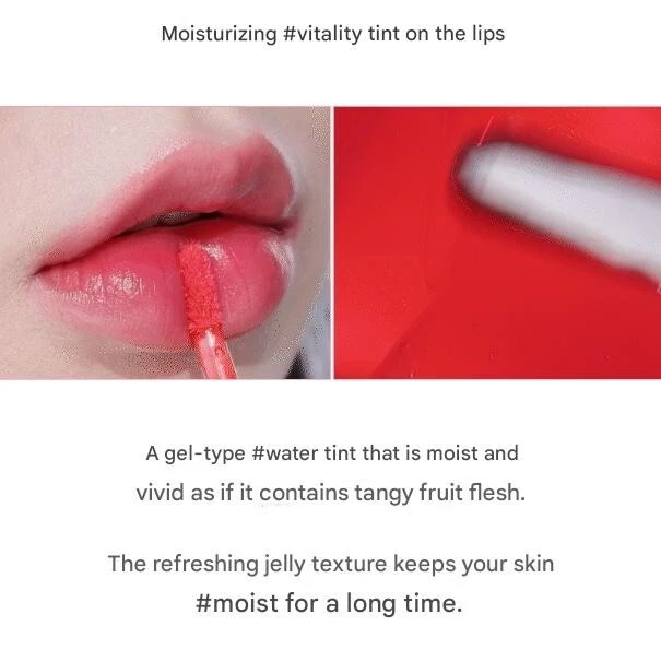 Etude - Dear Darling Water Gel Tint #01 Tangerine Red 5g.