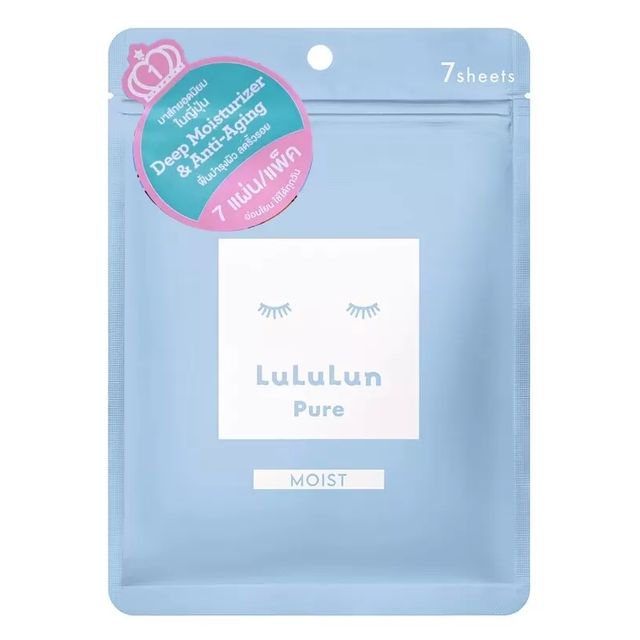 Lululun - Pore Moisturizing Anti-Aging Face Mask (Pack of 3 x 7 sheets) - Made in Japan