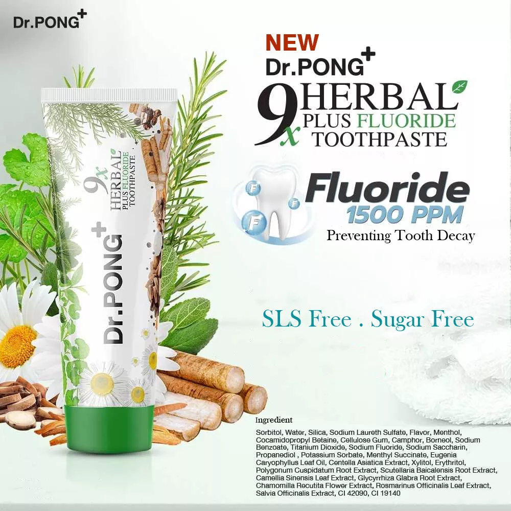 Dr.PONG - 9X Herbal Plus Fluoride Toothpaste 100g.
