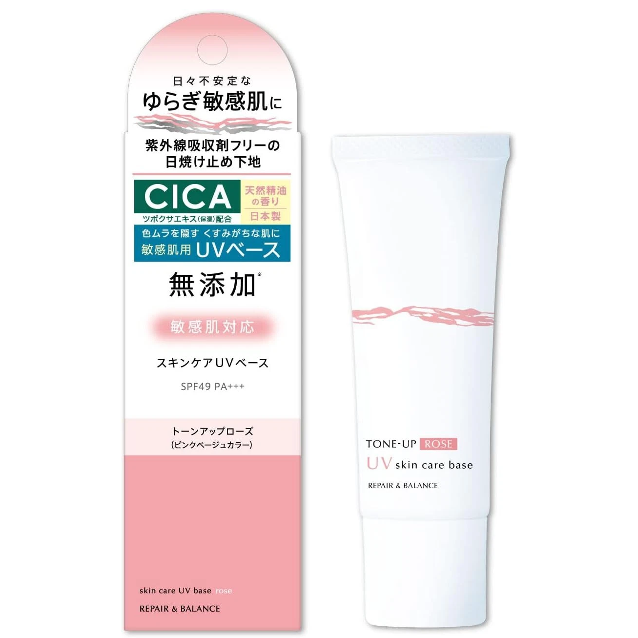 Meishoku - Skin Care UV Base Repair & Balance SPF 49 PA+++ Rose 40g.