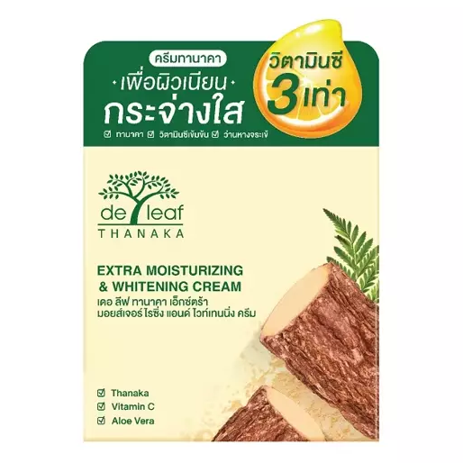 De Leaf - Thanaka Moisturizing and Whitening Cream 40g.