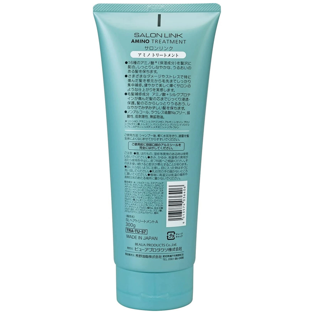 Kumano Yushi - Salon Link Repair & Protect Amino Treatment 300ml.