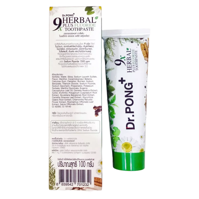 Dr.PONG - 9X Herbal Plus Fluoride Toothpaste 100g.