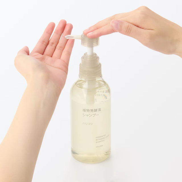 MUJI - Fermented Botanical Liquid Moisture Shampoo 400ml.