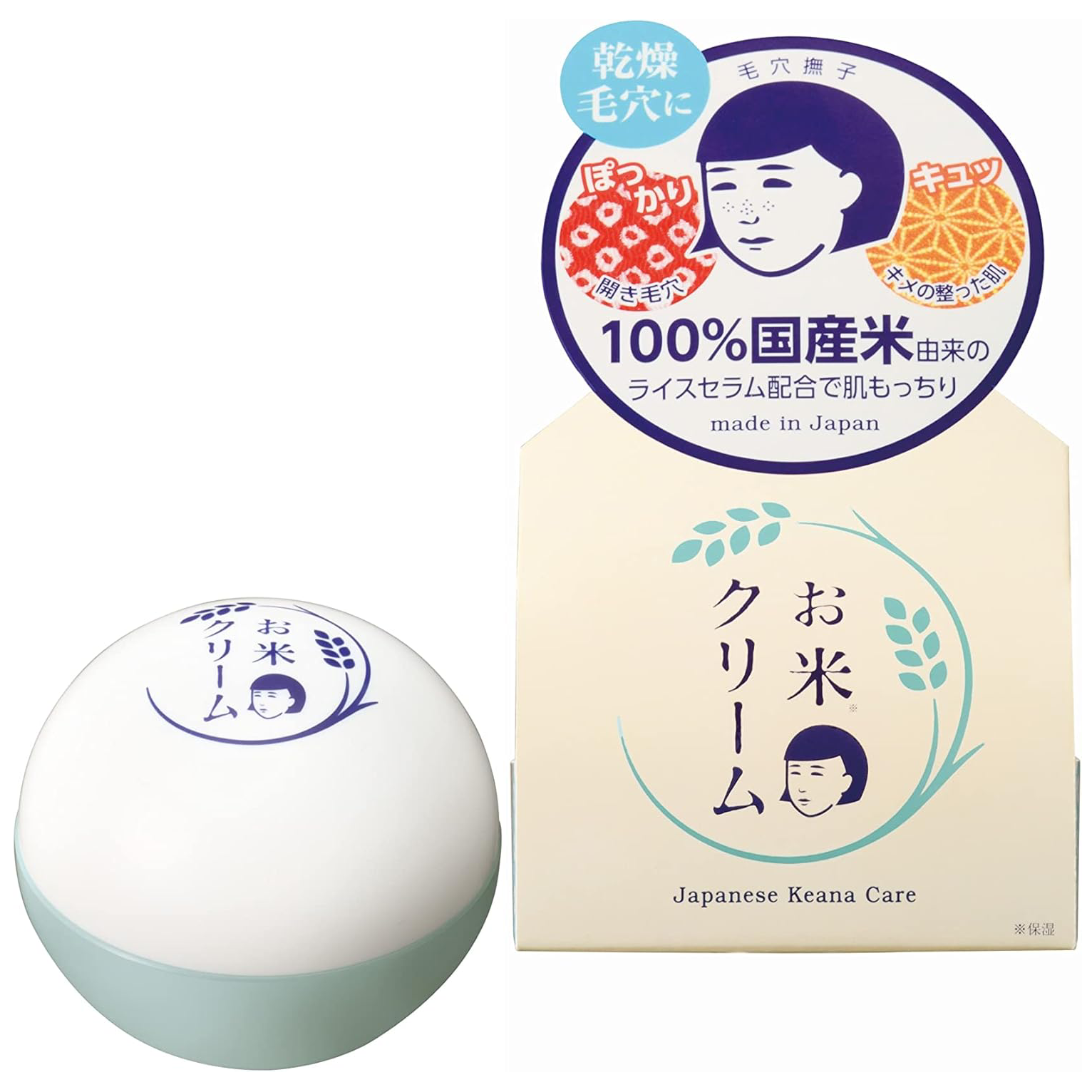 Keana Nadeshiko - Blue Jar Rice Face Cream 30g.