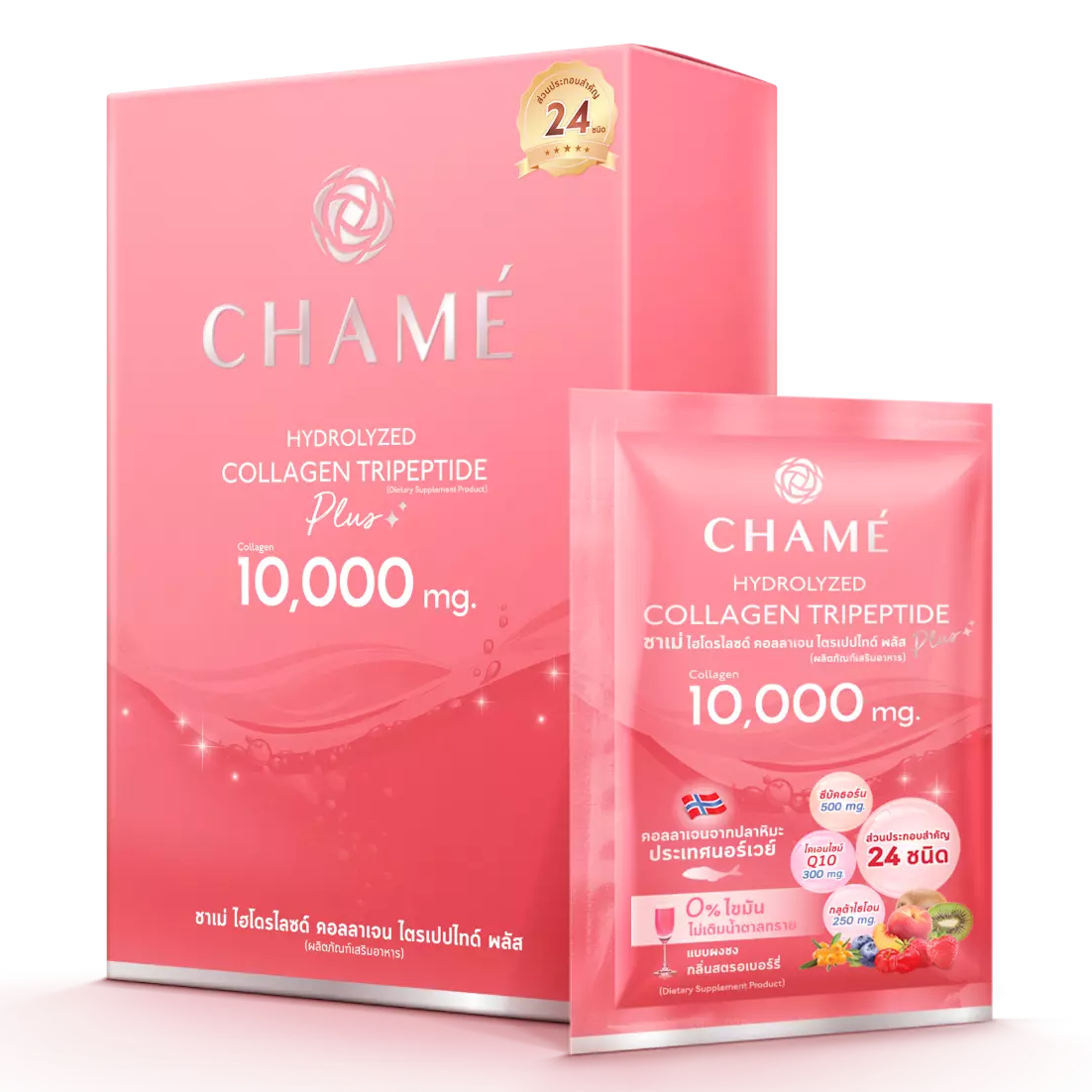 Chame' - Hydrolyzed Collagen Tripeptide Plus (10 Sachets) - Made in Thailand