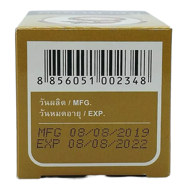 Kongkaherb - Khongka Balm, Thai Herbal Massage Balm 100g.