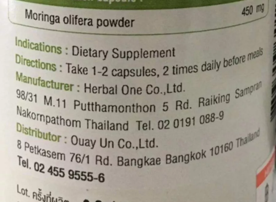 Herbal One - Auayan Moringa (100 capsules)