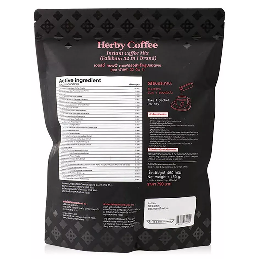 Faikham - 32 In 1 Herby Coffee 450g.