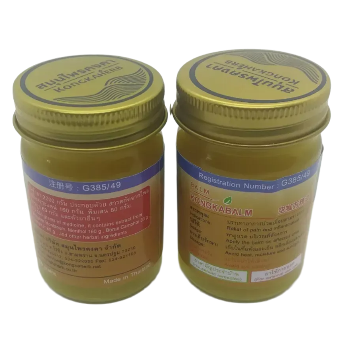 Kongkaherb - Khongka Balm, Thai Herbal Massage Balm 100g.