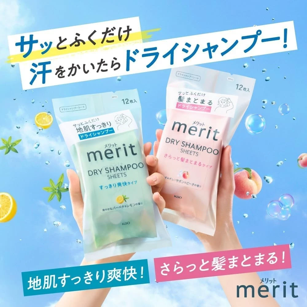 Merit - Kao - Refreshing Dry Shampoo Sheets, Lemon (Pack of 2 x 12 Sheets)