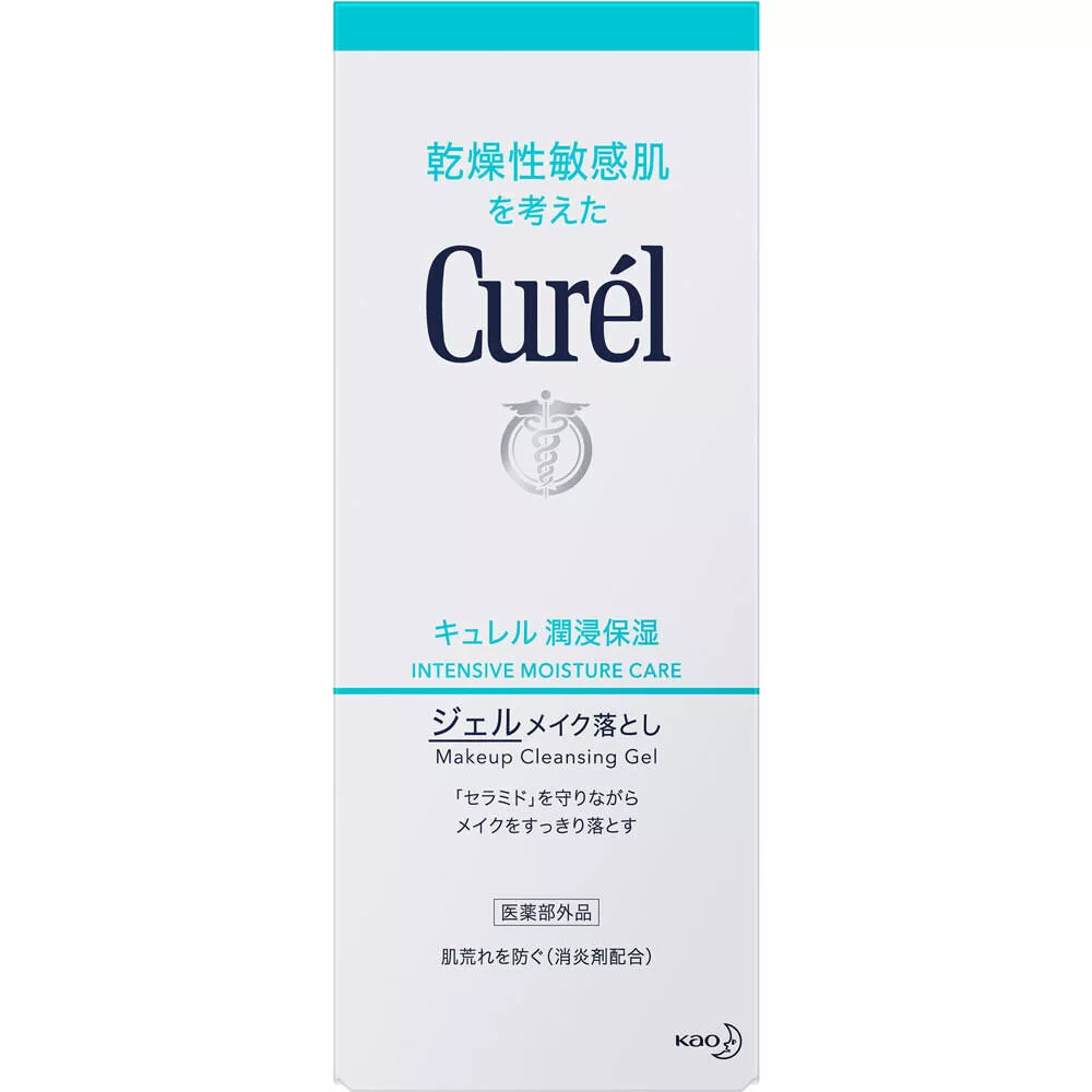 Curel - Curél Intensive Moisture Care Makeup Cleansing Gel 130g.
