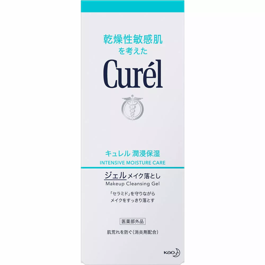Curel - Curél Intensive Moisture Care Makeup Cleansing Gel 130g.