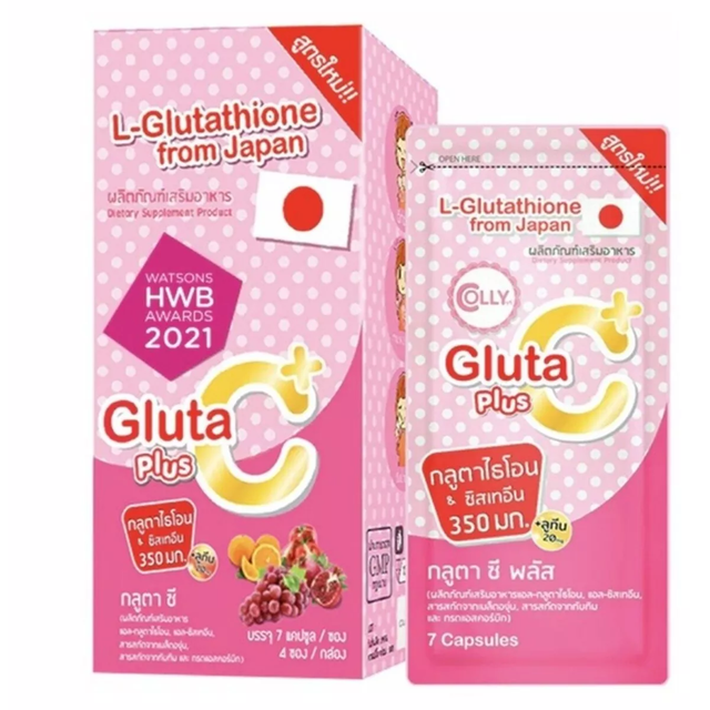 Colly - L-Glutathione - Gluta Plus C (4 sachets x 7 capsules) AsianBestSellers.com Colly - L-Glutathione - Gluta Plus C (4 sachets x 7 capsules) AsianBestSellers.com